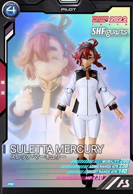 PR-054 ����å����ޡ�����꡼ ��PR��