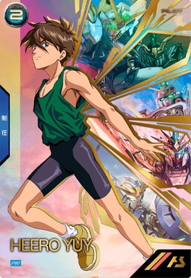 新品　未開封　ガンダムカードゲーム ヒイロ・ユイ プロモ　即日発送 ガンダムカードゲーム ヒイロ・ユイ プロモ 未開封