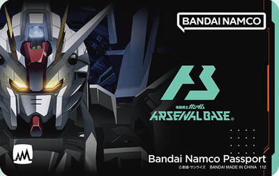 機動戦士ガンダム アーセナルベース オリジナルデザイン ナムコパスポート 5点 アーセナルベースオリジナルデザイン バンダイナムコパスポート