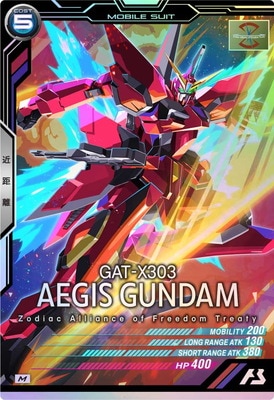 アーセナルベース　レアデッキセット 機動戦士ガンダム アーセナルベース 3rd Anniversary Set