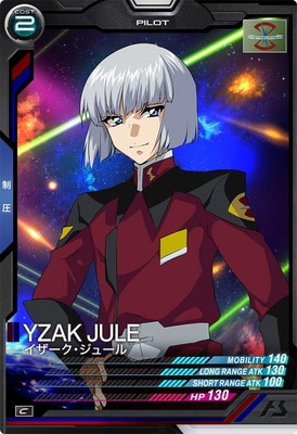 ST01-008 �������������塼�� C