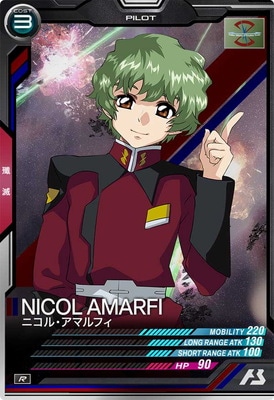 ST01-010 �˥��롦���ޥ�ե� R