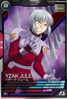 ST03-008 イザーク・ジュール R | 機動戦士ガンダム アーセナルベース,デッキセット,STARTER DECK SET,機動戦士 ...