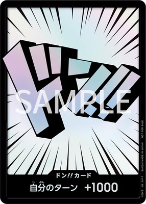 �����ɥ�!!������Ver.2