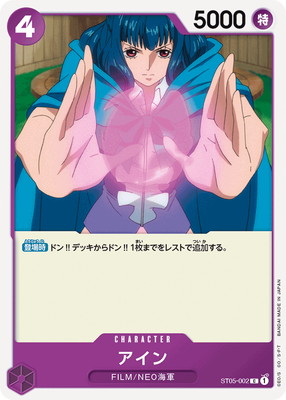 ST05-002 ������ C