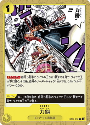 ST07-016 ���� C