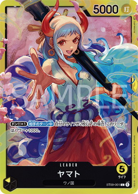 ST09-001 ��ޥ� L