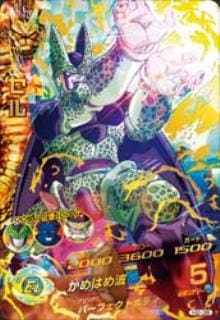 ドラゴンボールヒーローズ セル H2