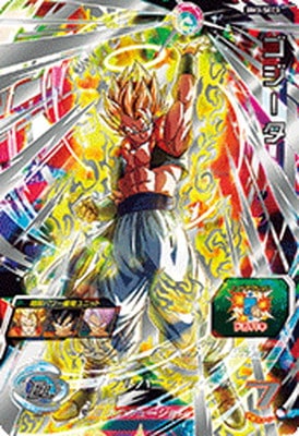 人気のクリスマスアイテムがいっぱい！ ゴジータ BM3-SEC3 UR ドラゴンボールヒーローズ,スーパー | ドラゴンボールカード