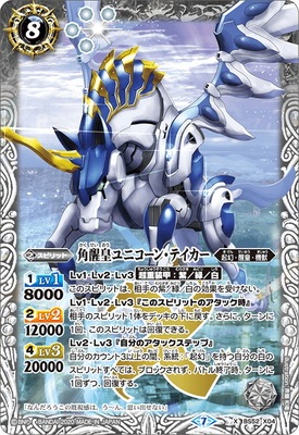 BS52-X04 ���ùĥ�˥����󡦥ƥ����� X