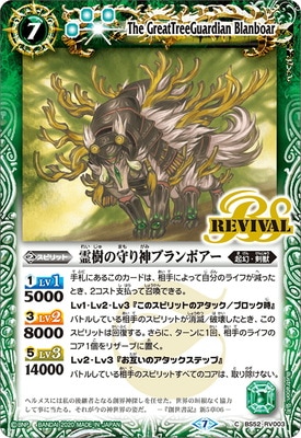 BS52-RV003 ����μ����֥��ܥ���