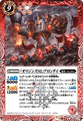 BS53-CP01 �֥��ꥸ��02�ץ�������� CP