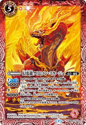 BS53-005 ����ζ����ॾ�󡦥ߥ顼���� M