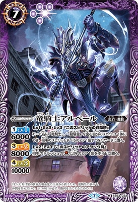 BS53-022 ε���Υ���١��� M