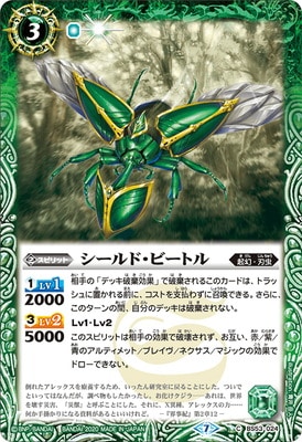 BS53-024 ������ɡ��ӡ��ȥ�