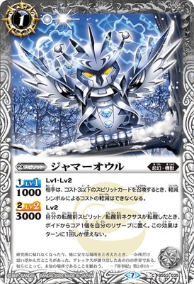 BS53-035 ����ޡ�������