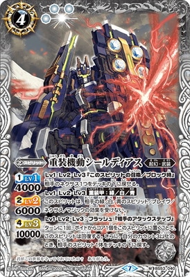 BS53-040 ������ư������ǥ����� M