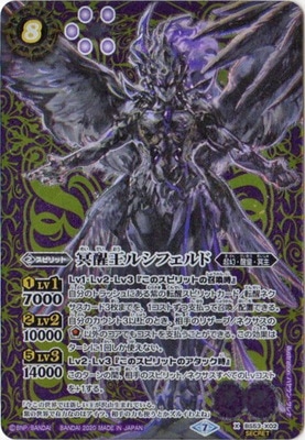 ��SECRET��BS53-X02 ̽�ò��륷�ե���� X