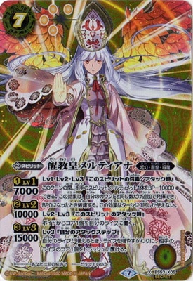 ��SECRET��BS53-X05 �ö��ĥ��ƥ����� X