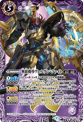 BS54-X02 ̵�µ�Ƴ�����륲�󡦥ĥ����� X