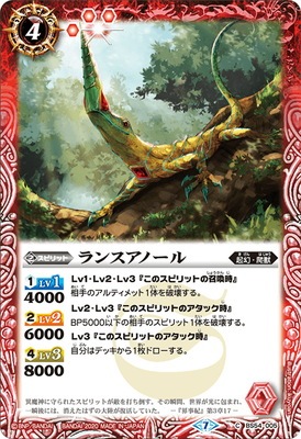 BS54-005 ��󥹥��Ρ���