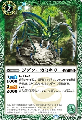 BS54-022 �����������ߥ���