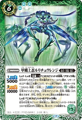 BS54-028 �ò��Ǧ�����奦���