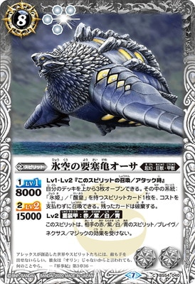 BS54-040 ɹ�����׺ɵ�������