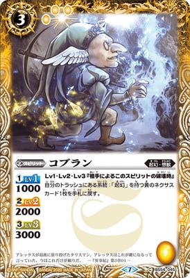 BS54-045 ���֥��