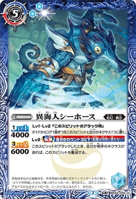 BS54-055 (A)�۳��ͥ����ۡ�����(B)�۳�Ķ�ͥ����ɥ饴�� ž��R