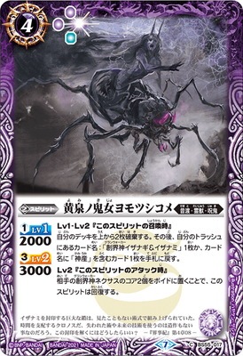 BS55-017 �����ε������ĥ�����