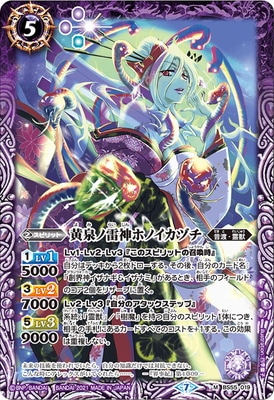 BS55-019 ����������ۥΥ����ť� M