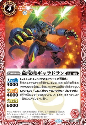 BS56-005 ˤε�������ɥ��