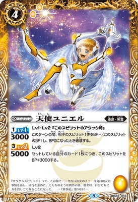 BS56-046 ŷ�ȥ�˥���