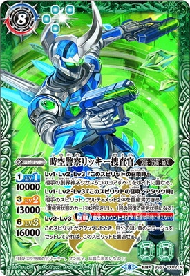 BS57-TX02 (A)�����ٻ���å����ܺ�����(B)�����ٻ���å����ܺ��� -�إ饯�쥹�ե�����- ž��X