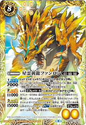 BS57-X07 ���ζ�ե������ X