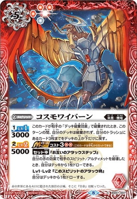 BS57-007 ������磻�С���