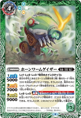 BS57-025 (A)�ۡ����ॲ��������(B)�ܺ����ʥߥ��������� ž��R