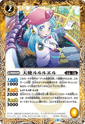 BS57-039 ŷ�ȥ��륨��