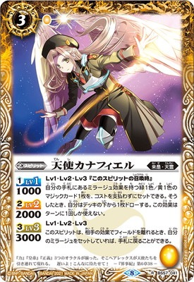 BS57-041 ŷ�ȥ��ʥե����� R