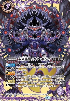 BS58-XX02 ̤��ٿ�����ʡ������ XX
