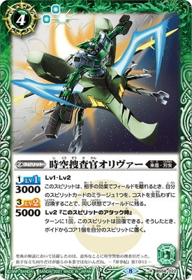 BS58-022 �����ܺ������������ R