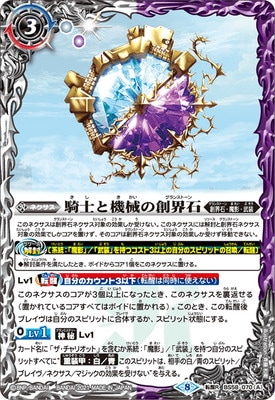 BS58-070 (A)���Τȵ������ϳ��С�(B)������� ž��R