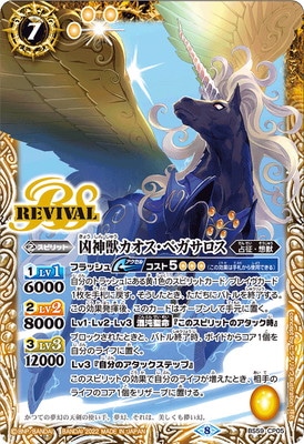 BS59-CP05 �����å��������ڥ������� CP