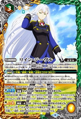 BS59-CP08 �ꥤ�󡦥������� CP