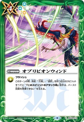 BS59-074 ���֥�ӥ��󥦥����