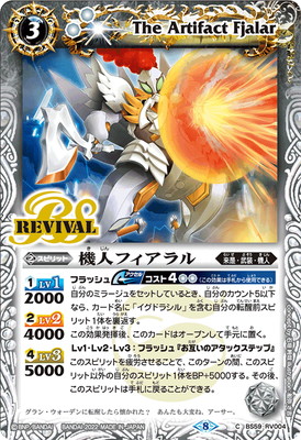 BS59-RV004 ���ͥե������