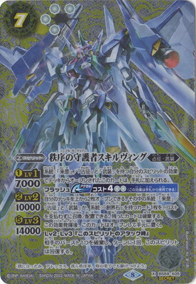 ��SECRET��BS59-X05 ����μ��ԥ���������� X