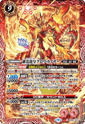 BS60-X01 ���ζ�ĥ��������������� X