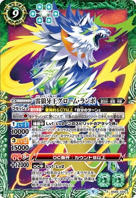 BS60-X04 ��ϵ�粦�������ࡦ���� X